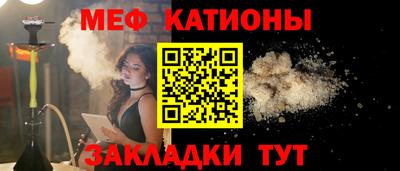 ALPHA PVP Канаш