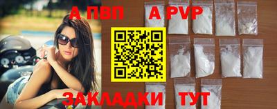 герыч Кинель