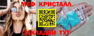 герыч Кинель