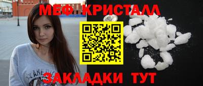 ALPHA PVP Канаш