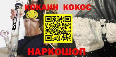 mix Кингисепп