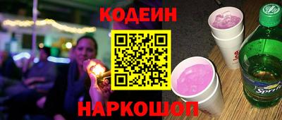 mix Кингисепп