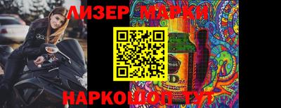 ПСИЛОЦИБИНОВЫЕ ГРИБЫ Кимры