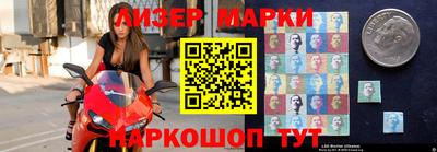 ALPHA PVP Канаш