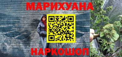 2c-b Кандалакша