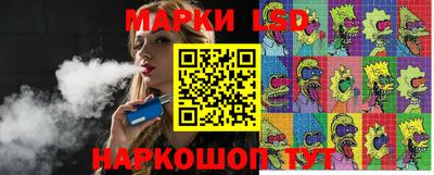 ПСИЛОЦИБИНОВЫЕ ГРИБЫ Кимры