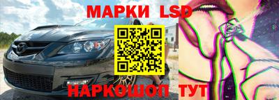 герыч Кинель