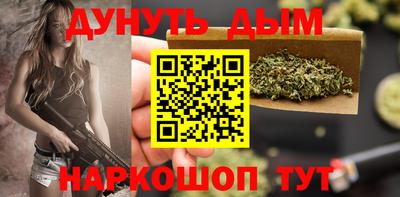 ALPHA PVP Канаш