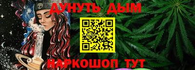 ПСИЛОЦИБИНОВЫЕ ГРИБЫ Кимры