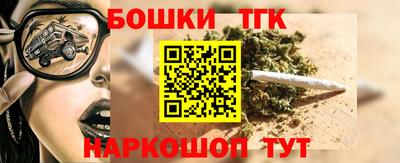 герыч Кинель