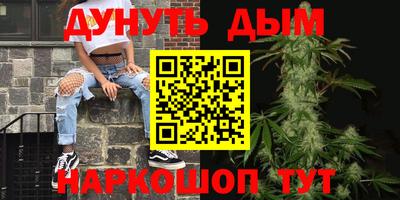 mix Кингисепп