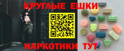 ALPHA PVP Канаш