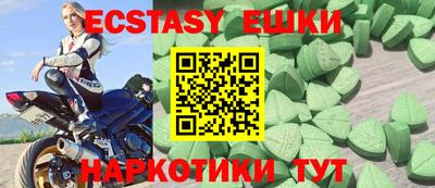 2c-b Кандалакша