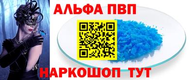 mix Кингисепп