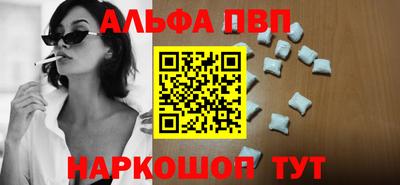 герыч Кинель