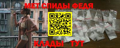 mix Кингисепп