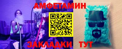 ПСИЛОЦИБИНОВЫЕ ГРИБЫ Кимры