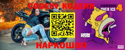 mix Кингисепп