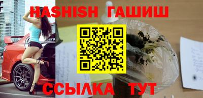 ПСИЛОЦИБИНОВЫЕ ГРИБЫ Кимры