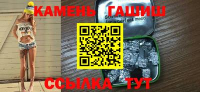 ALPHA PVP Канаш