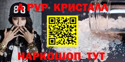 mix Кингисепп