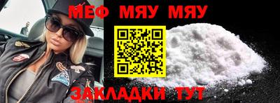 ПСИЛОЦИБИНОВЫЕ ГРИБЫ Кимры