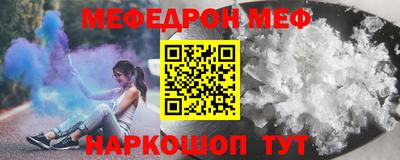 2c-b Кандалакша