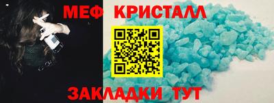 герыч Кинель