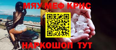 mix Кингисепп