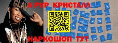 ПСИЛОЦИБИНОВЫЕ ГРИБЫ Кимры
