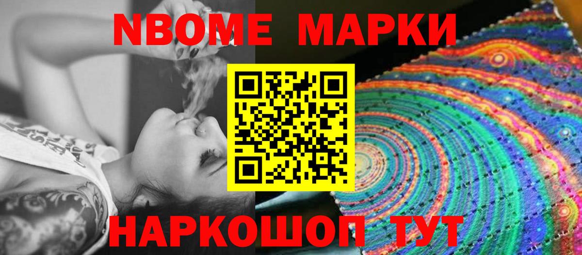 Лыткарино  Лсд 25 экстази кислота  Вход с VPN  LSD-25 экстази ecstasy 
